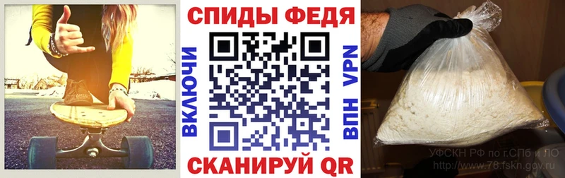 Amphetamine 98%  как найти закладки  Медногорск 