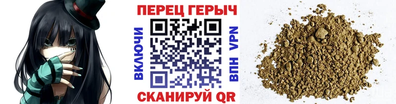 что такое   Медногорск  Героин Афган 