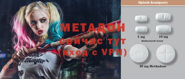 MESCALINE Верея