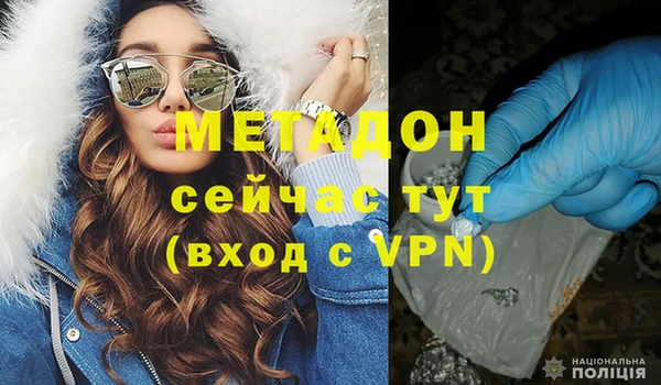 ешки Верхний Тагил