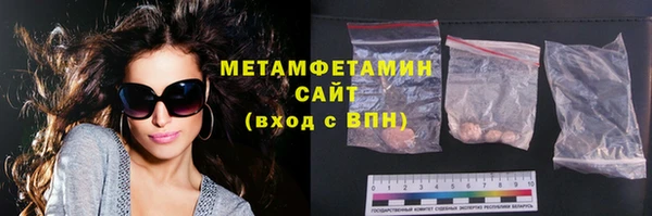 ешки Верхний Тагил