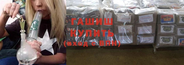 прущая мука Верхнеуральск