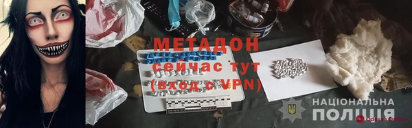 хмурый Снежногорск