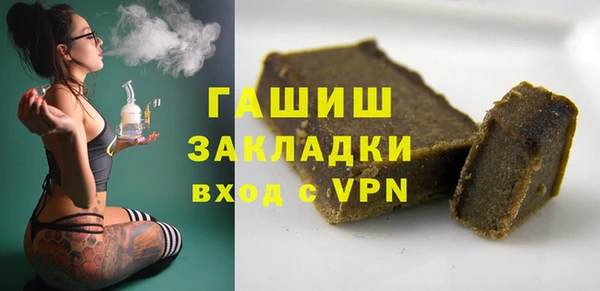 ешки Верхний Тагил