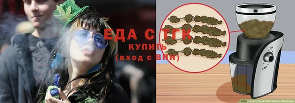 ешки Верхний Тагил