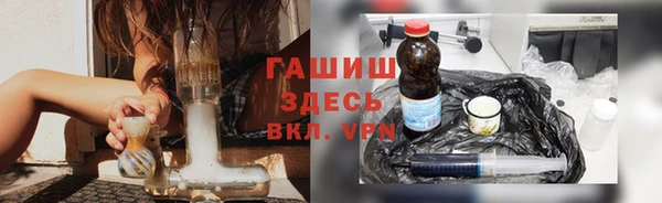 mdma Снежинск