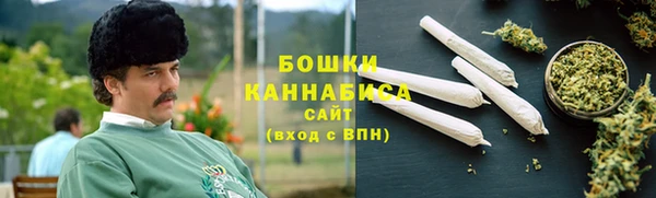 прущая мука Верхнеуральск