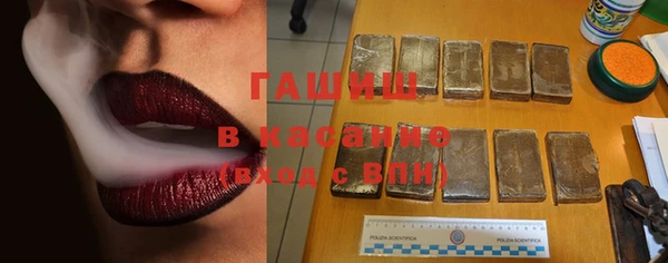 ешки Верхний Тагил