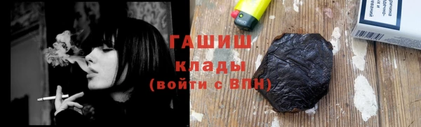 MESCALINE Верея