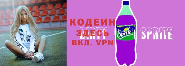 прущая мука Верхнеуральск