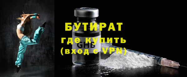хмурый Снежногорск