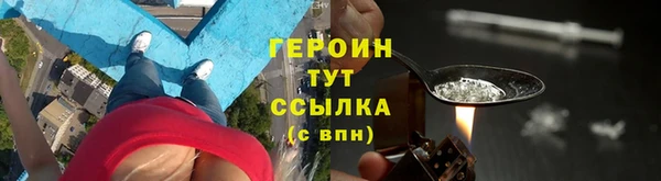 ешки Верхний Тагил