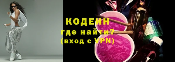 ешки Верхний Тагил