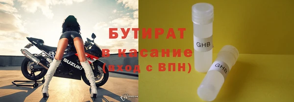 MESCALINE Верея