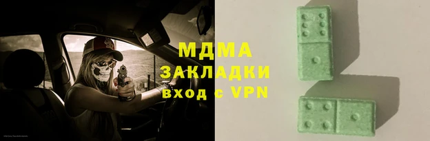 прущая мука Верхнеуральск