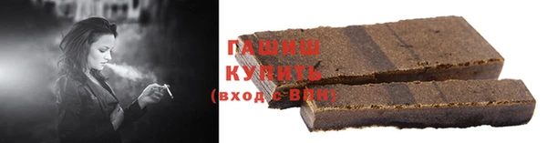 ешки Верхний Тагил