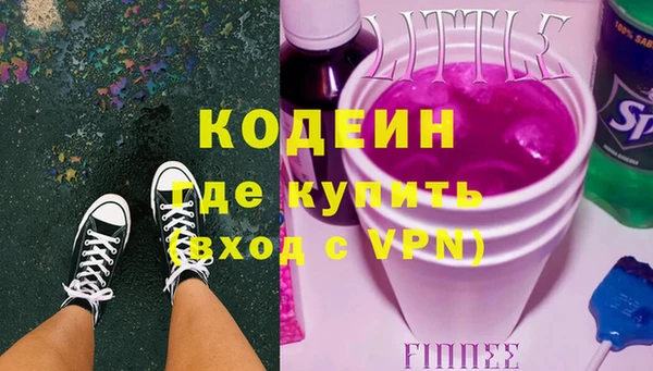 прущая мука Верхнеуральск
