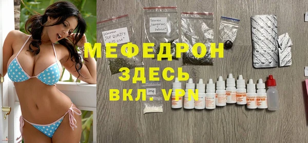 ешки Верхний Тагил