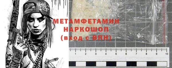 прущая мука Верхнеуральск