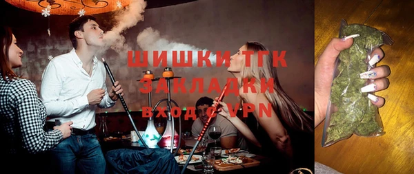 прущая мука Верхнеуральск