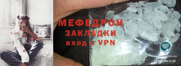 mdma Снежинск