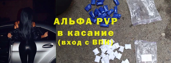 ешки Верхний Тагил