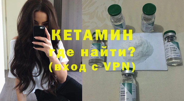 прущая мука Верхнеуральск