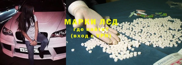 прущая мука Верхнеуральск