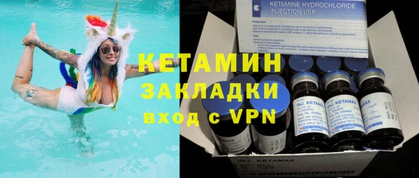 прущая мука Верхнеуральск