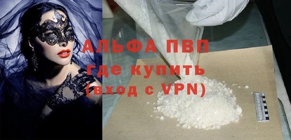 MESCALINE Верея