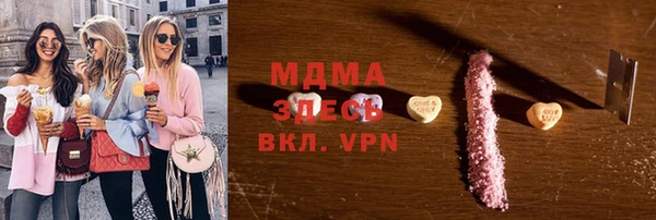 прущая мука Верхнеуральск