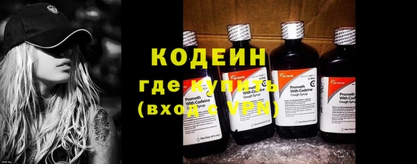 прущая мука Верхнеуральск