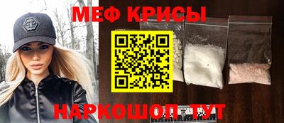 бутират Гай