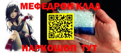 соль курить ск Гатчина