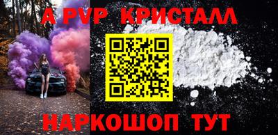 дурь Гагарин