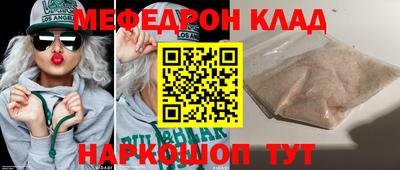 соль курить ск Гатчина