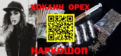 дурь Гагарин
