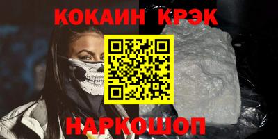 дурь Гагарин