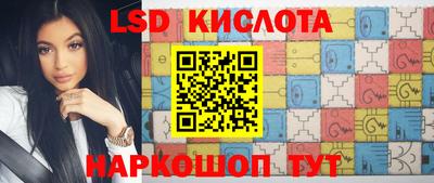 соль курить ск Гатчина