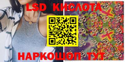 соль курить ск Гатчина