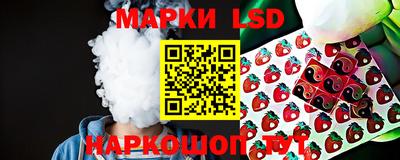 соль курить ск Гатчина