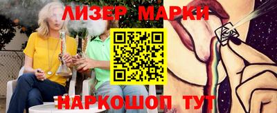 дурь Гагарин