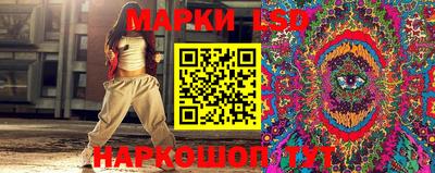 дурь Гагарин
