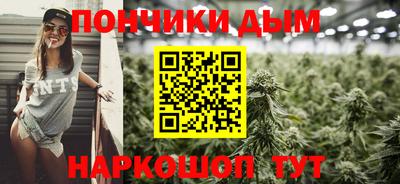 бутират Гай