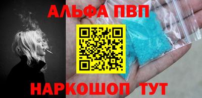 дурь Гагарин