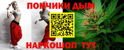 соль курить ск Гатчина