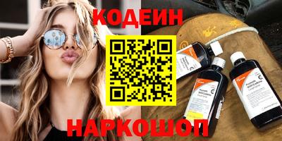дурь Гагарин