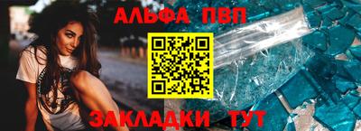 дурь Гагарин