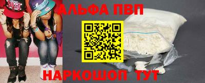 бутират Гай