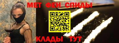 соль курить ск Гатчина